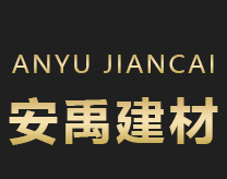 諸城市日通機(jī)械有限公司