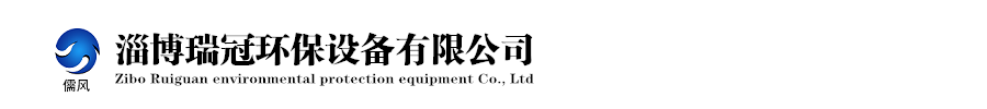 諸城市日通機(jī)械有限公司